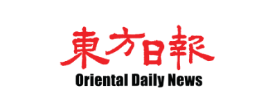 oriental-daily